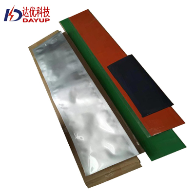 自固化绝缘防水保护包材